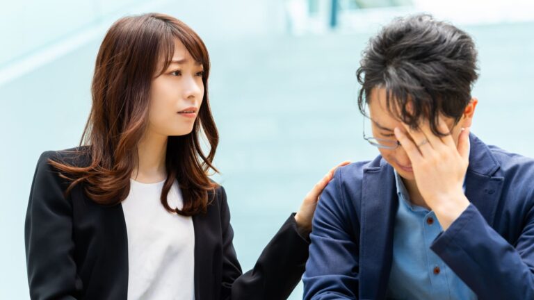 より良い人間関係を築くには？トラウマ脱却法もご紹介